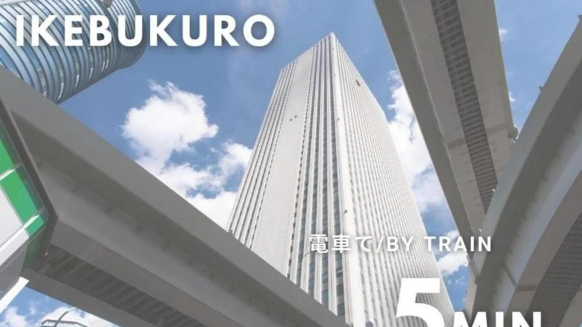 Urban Stay Shinjuku East Tokyo Japan