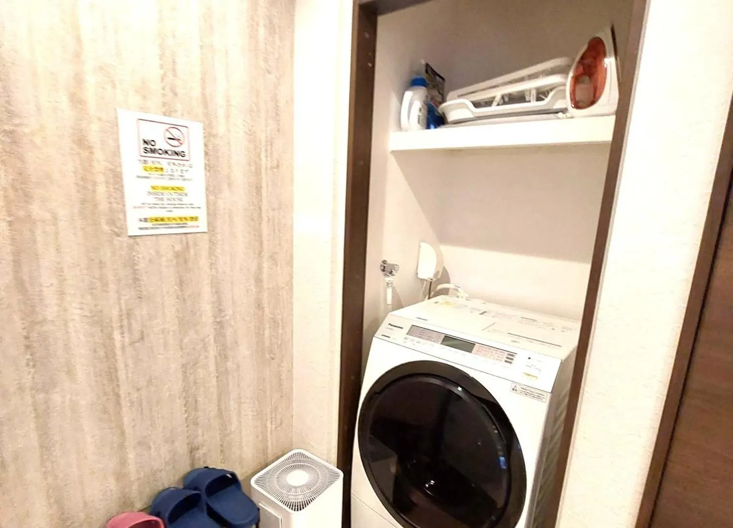 Apartment Urban Stay Shinjuku East Tokyo