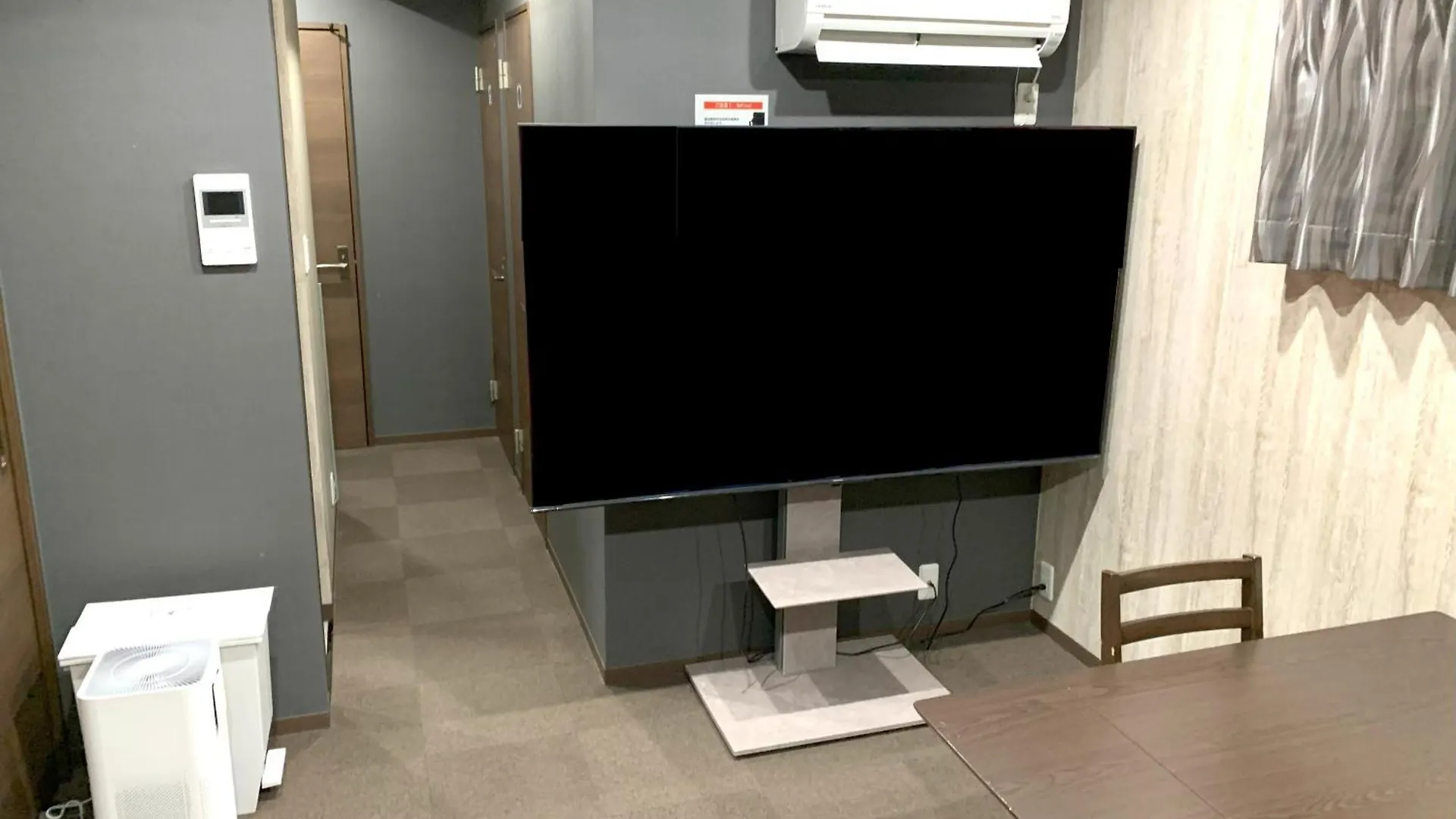 Apartment Urban Stay Shinjuku East Tokyo