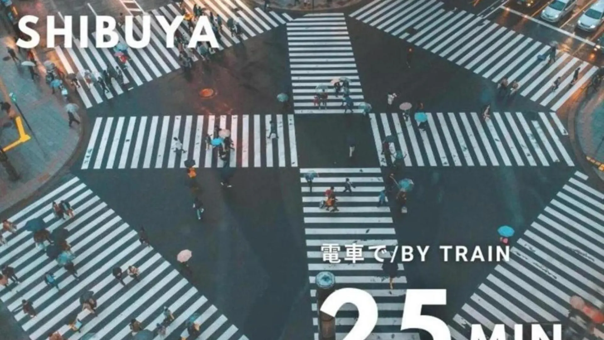 טוקיו Urban Stay Shinjuku East 0*,  יפן